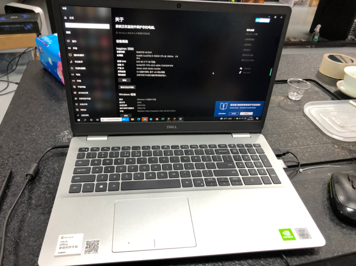 dell inspiron5593品牌笔记...