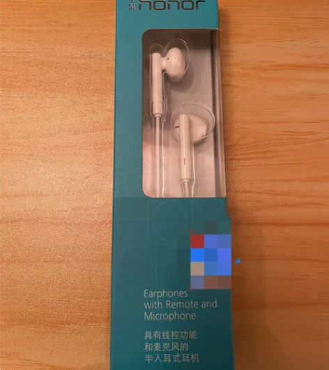 【出闲置】 荣耀半入耳式耳机，带线控。以前...