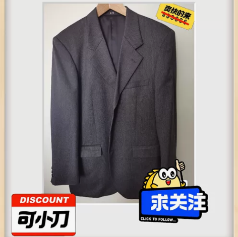 康培尔 西服 男 羊毛西服，深灰色 100...