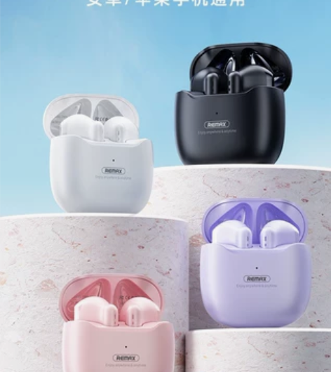 REMAX TWS迷你无线蓝牙耳机立体声游...