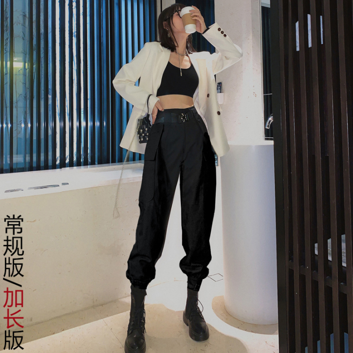 休闲裤，加长版
