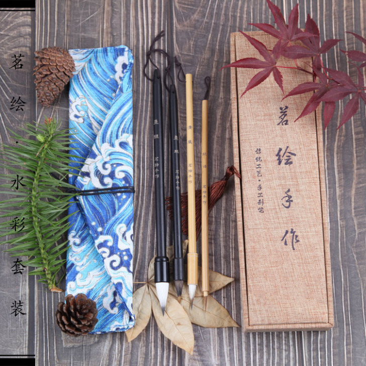茗绘手作 水彩画毛笔套装 勾线面相水彩画国...