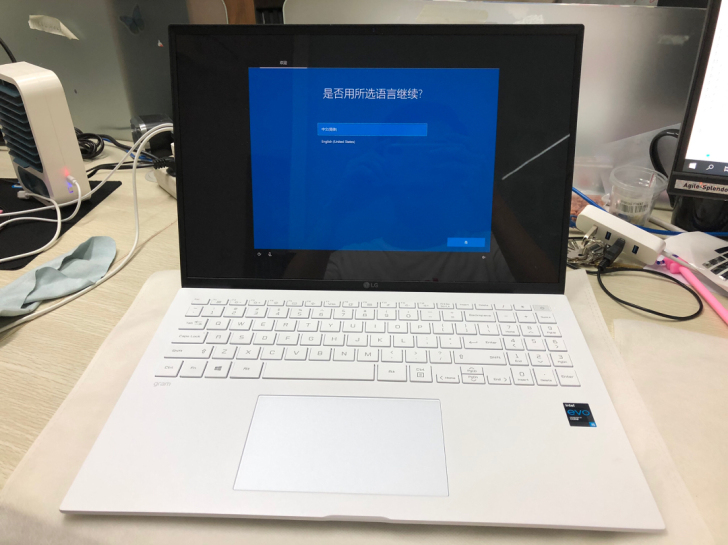 LG gram 2021款16英寸超轻薄窄...