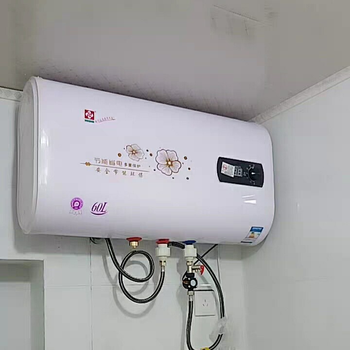 特价清理仓库电热水器家用储水式节能热水器电...