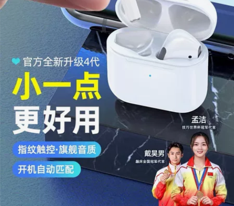 幽炫2022年新款真无线蓝牙耳机双耳运动型...