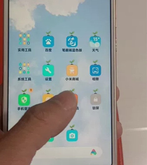 红米手机s2，4＋64G功能都完全好用，皮...