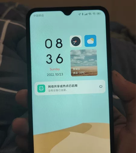 红米10a，全新八月份的。无任何问题 感兴...