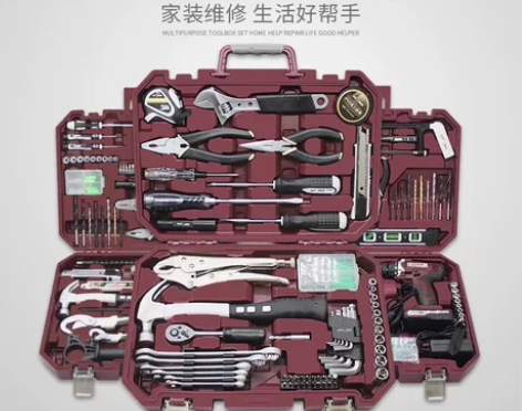 家用工具箱套装日常维修五金家庭常用螺丝刀修...
