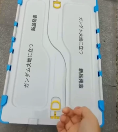 绿田高达折叠储物箱家用储物车用钓鱼用高达折...