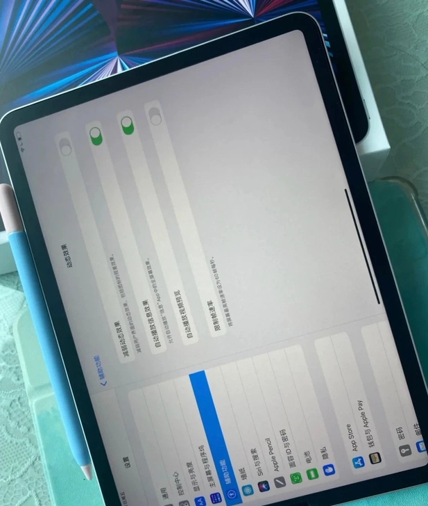 iPad2018 128g亏血出 二手平板...