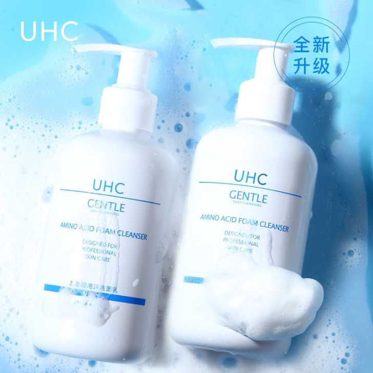 氨基酸洗面奶 美白补水控油祛痘保湿 收缩毛...