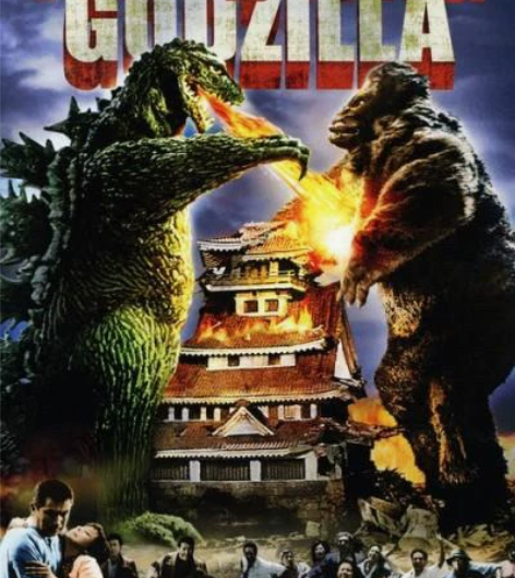 哥斯拉大战金刚电影票  支持全国院线 阿凡...