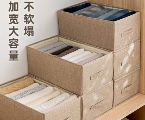 转卖闲置布艺收纳盒和百纳箱，都是新的 1....