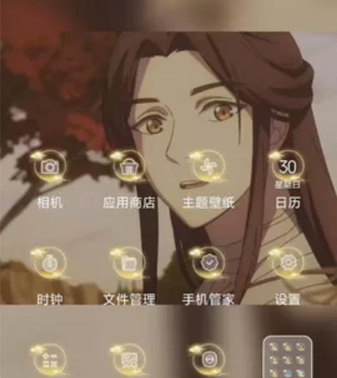 小米12pro 12+256 国行顶配 无...