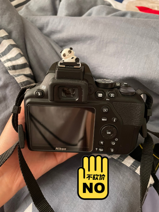 品牌型号 尼康D3500
