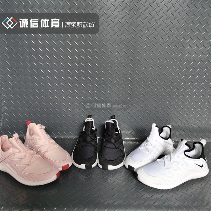 Nike/耐克 跑步鞋