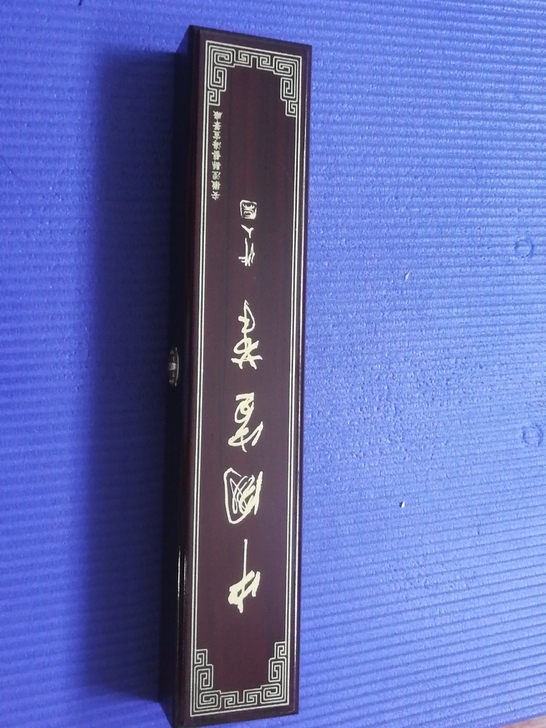 高端宣笔，书法爱好者专用