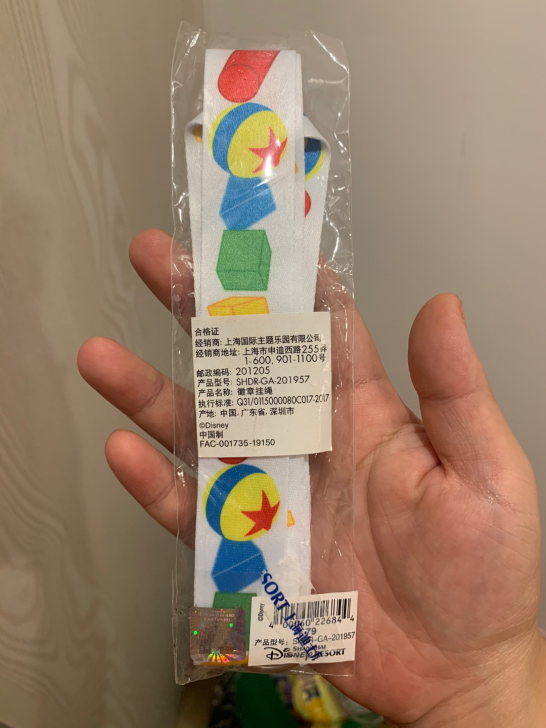 上海迪士尼 全新 手机挂绳 米老鼠 公主