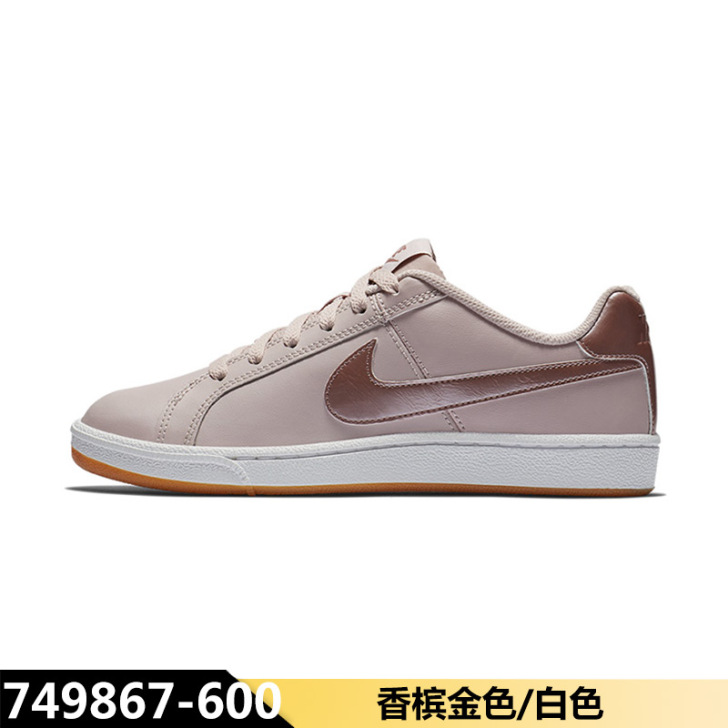 Nike耐克板鞋女子2018年冬季新款休闲...