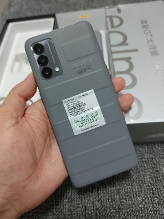 未激活realme 真我GT 大师版 旅行...