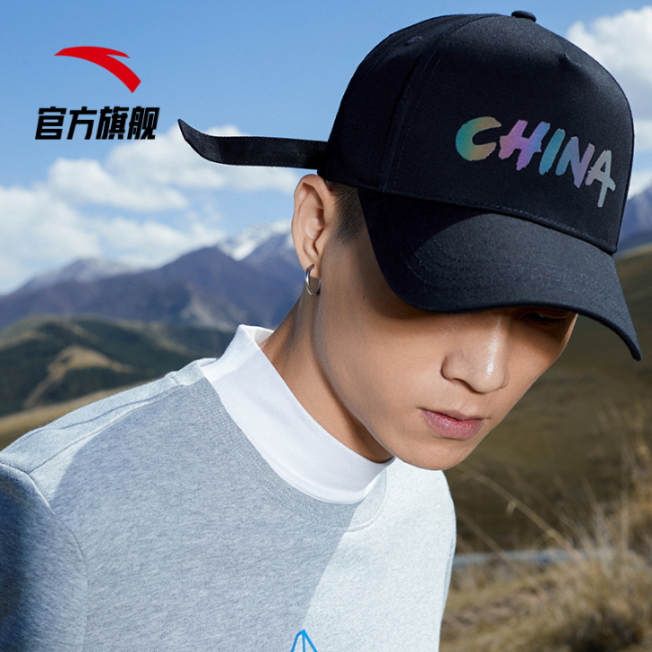 ANTA/安踏 帽子 戴过几次