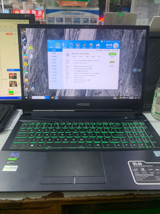 神舟战神z7m笔记本电脑 i5-9300h...
