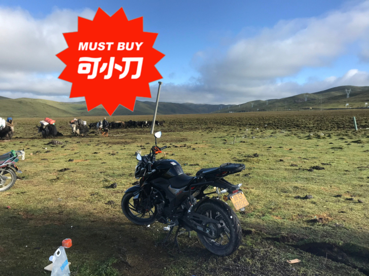 摩托豪爵dr160 dr150s车子完好，...