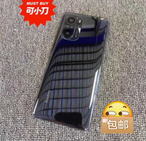 红米 K40 Pro (5G)红米极速发货...