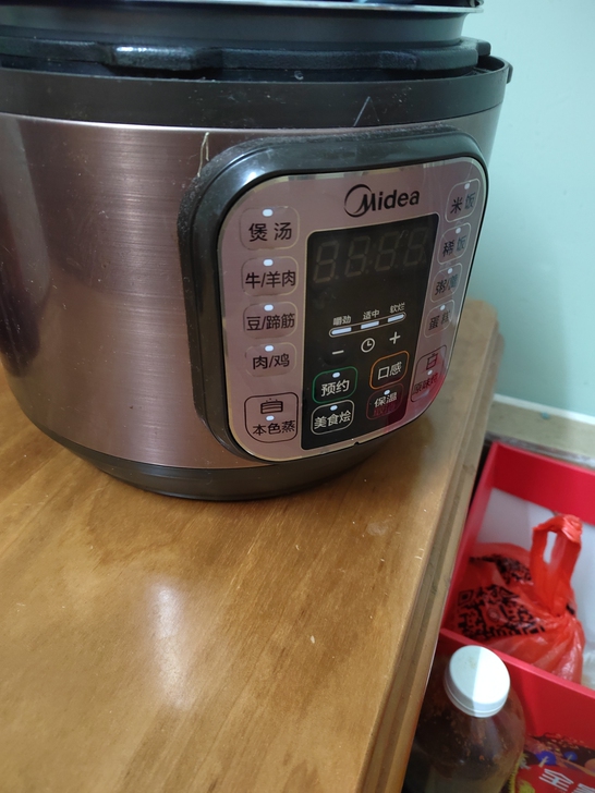 Midea/美的 电压力锅，闲置不用，