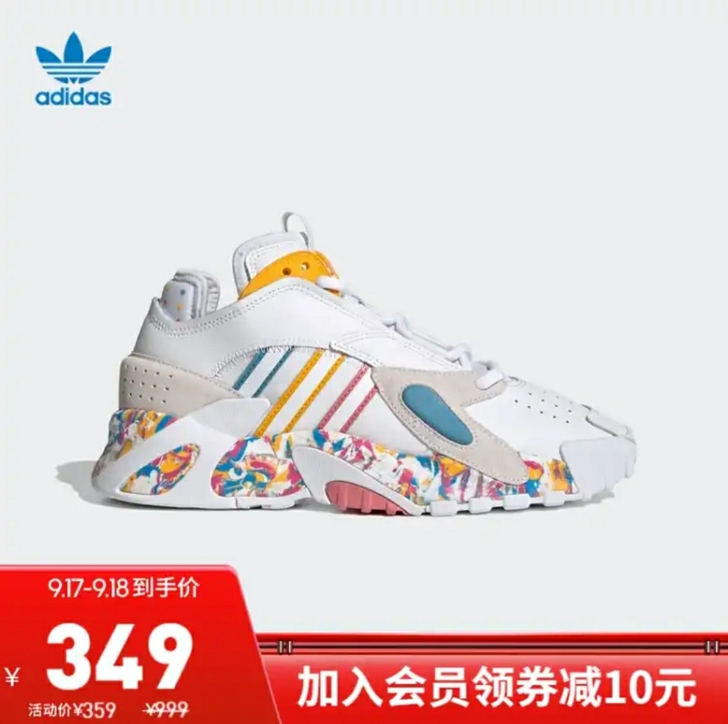 adidas阿迪达斯官网三叶草 STREE...