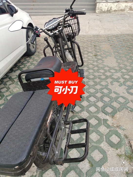 载重王72v50能跑90公里左右，有合格证...