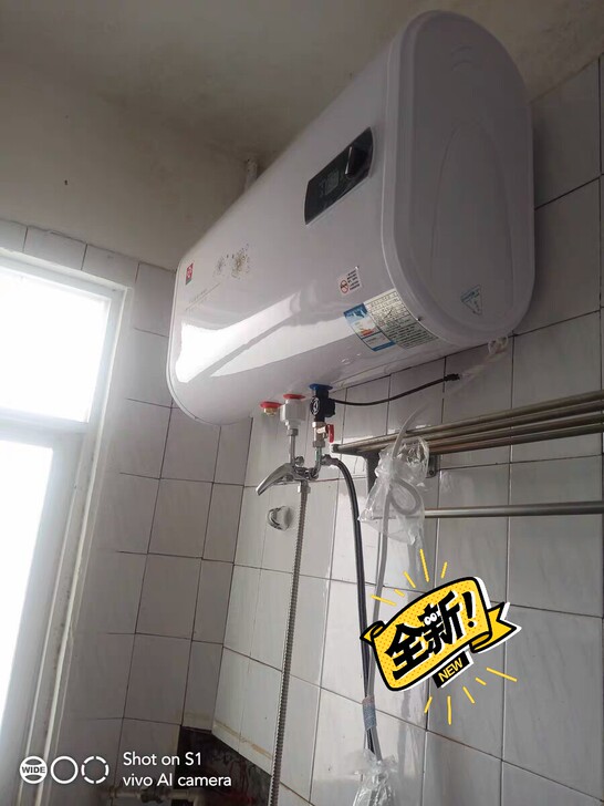 全新半价处理！家用 电 热水器50升60l...