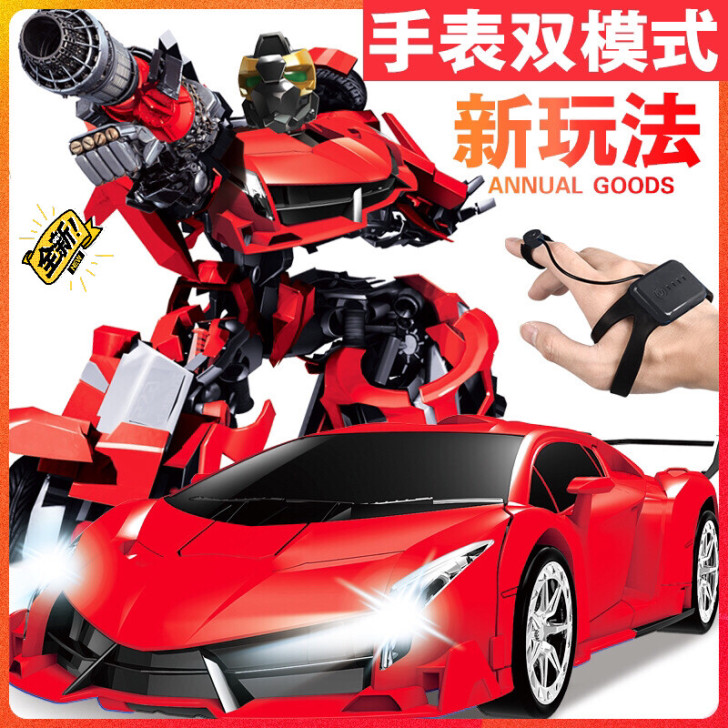 合金超大遥控越野车高速四驱漂移攀爬赛车男孩...