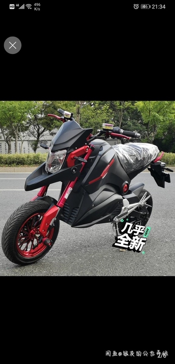 借图收一辆小猴子车车。价格要求1500左右...