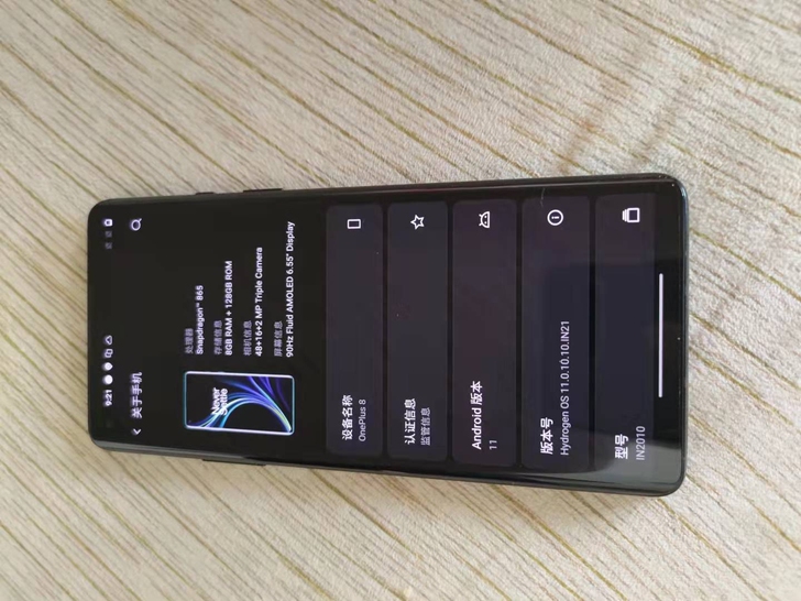 自己用的一加8 黑色 国行5g 8+128...