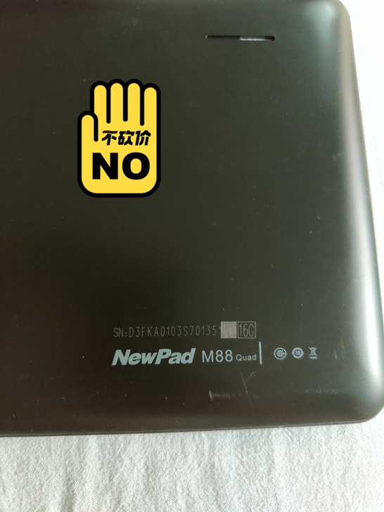 纽曼Newpad16g平板，可插存储卡，使...