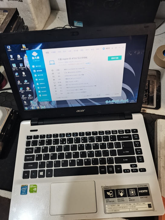 很新的acer 宏碁宏基 E5-471G-...