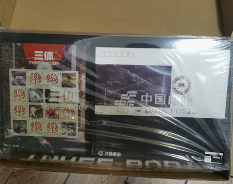 三体邮票全新 感兴趣的话点“我想要”和我私...