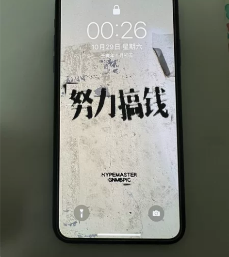 iPhone 11 Pro Max 国行2...