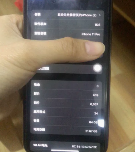 出自用iphone 11 pro 64g，...