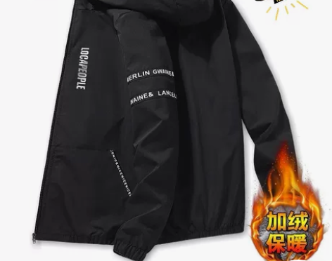 【富贵鸟】秋冬新款男士外套 青年纯色连帽休...