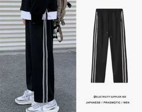 休闲长裤子男生高街ins潮流2021直筒宽...