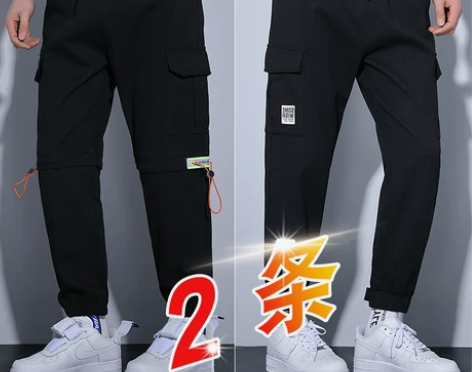 【年货价】工装裤男士秋冬装韩版潮流宽松潮牌...