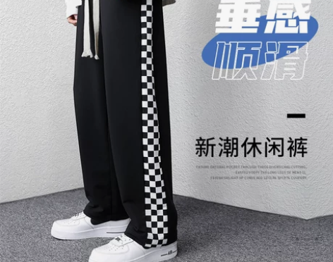 【乐活价】棋盘格裤子男日系夏季薄款运动潮牌...