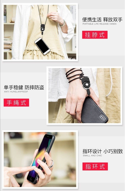 手机绳挂脖绳子手机挂绳男女款通用长短胸牌厂...