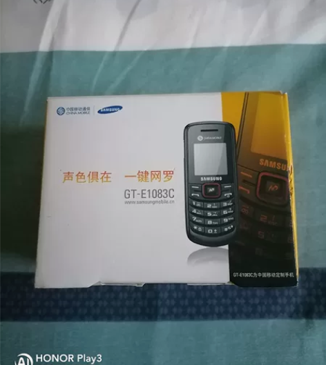 全新三星移动手机。买来就没用过，电讯收藏爱...