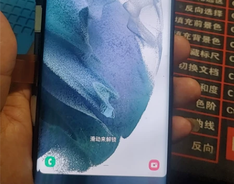 三星N9屏幕总成原装拆机有瑕疵带边框。屏幕...
