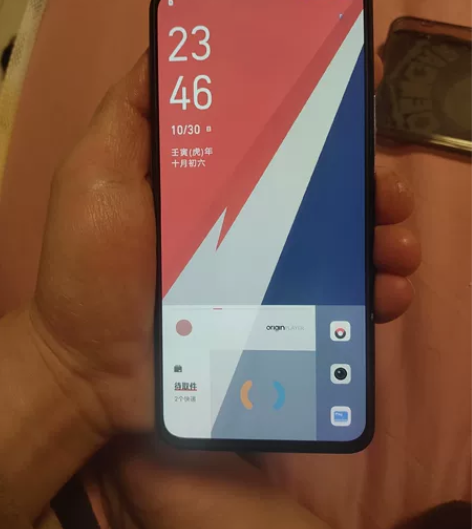 vivoX30Pro 自用9成新手机出手 ...