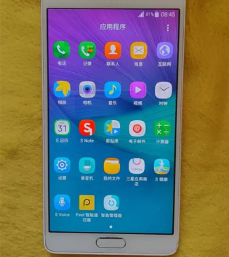 自用国行三星note416g手机,带触屏笔...
