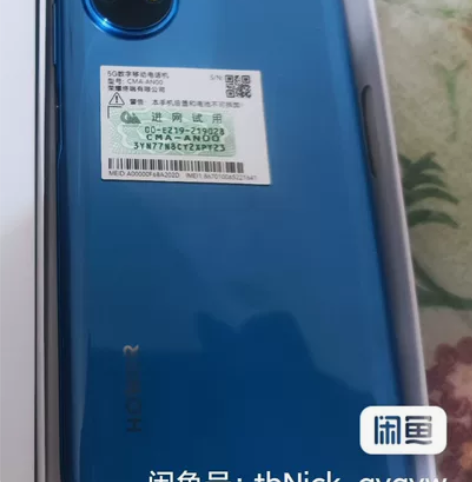 6+1285g全网通手机，华为荣耀畅玩30...